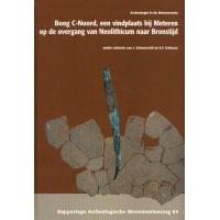 boek rapportage archeologische monumentenzorg 84